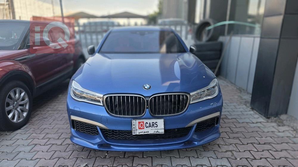 بي ام دبليو الفئة 7